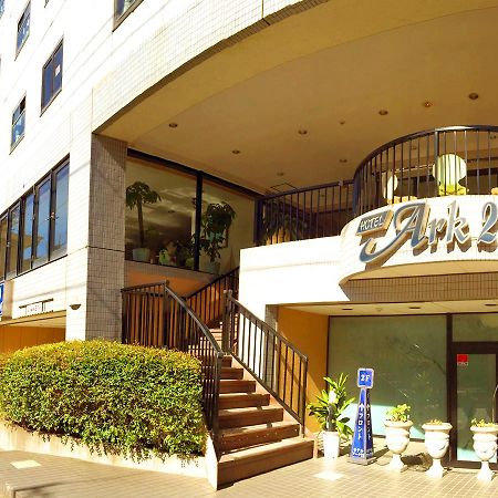 Hotel Koga Hills Koga (Ibaraki) Exterior foto